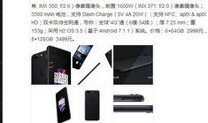 味道5手机在线观看,深度解析味道5手机在线观看体验