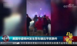 吉祥跳舞爆料事件视频,揭秘娱乐圈背后真相