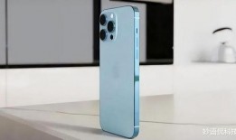 15pro最新爆料真机