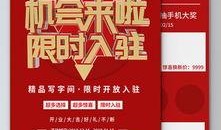 娱乐爆料号广告图片素材,广告图片背后的秘密与魅力
