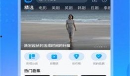 博主爆料好声音视频下载,博主爆料视频下载全攻略