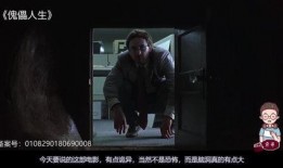 爆料诡异视频大全最新网站