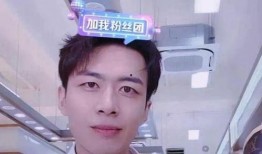 赖家益表哥爆料视频,事件真相全解析