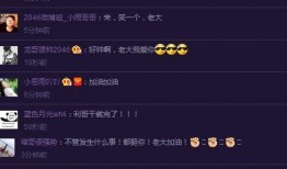 最新八卦爆料衣哥微博号,揭秘娱乐圈幕后真相！”