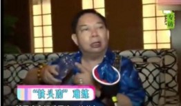 飞哥爆料蛋叔视频全集