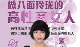 读心术在线观看,在线观看，洞察心灵奥秘之旅