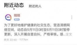 热点爆料国内新闻,国内最新热点爆料，聚焦民生焦点事件